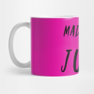 Made in July simple text design Mug